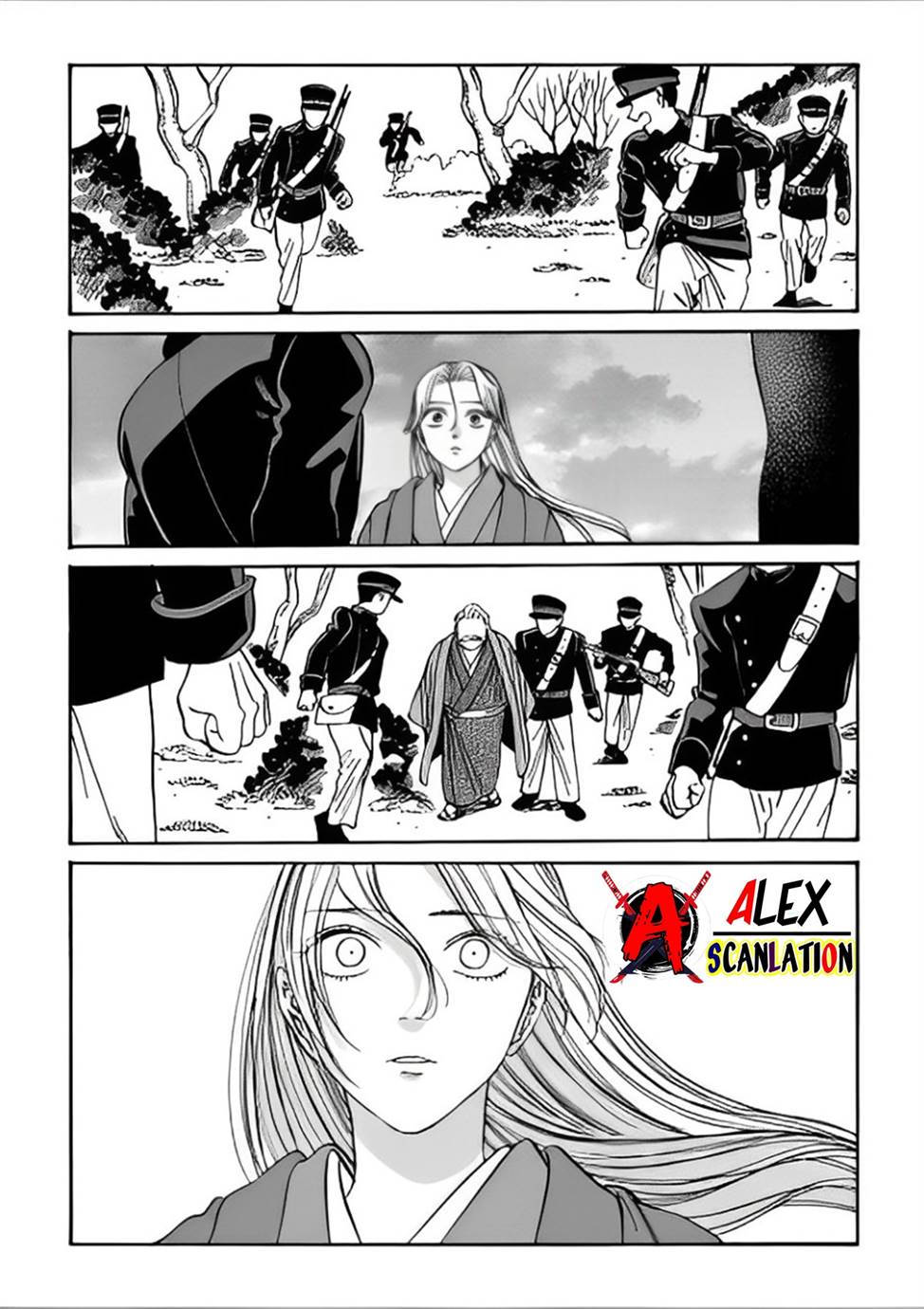 Hotaru no Yomeiri Chapter 44