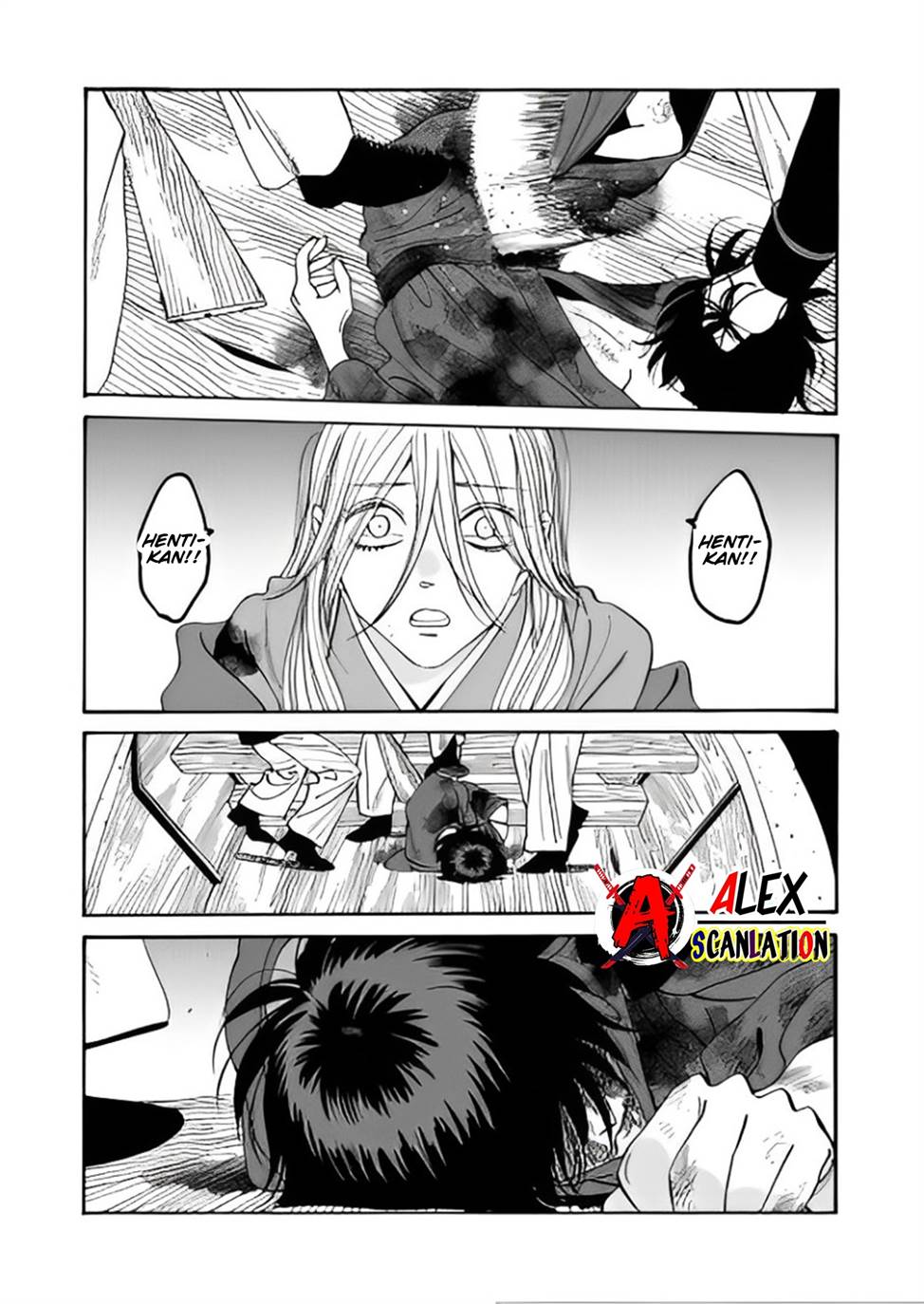 Hotaru no Yomeiri Chapter 46