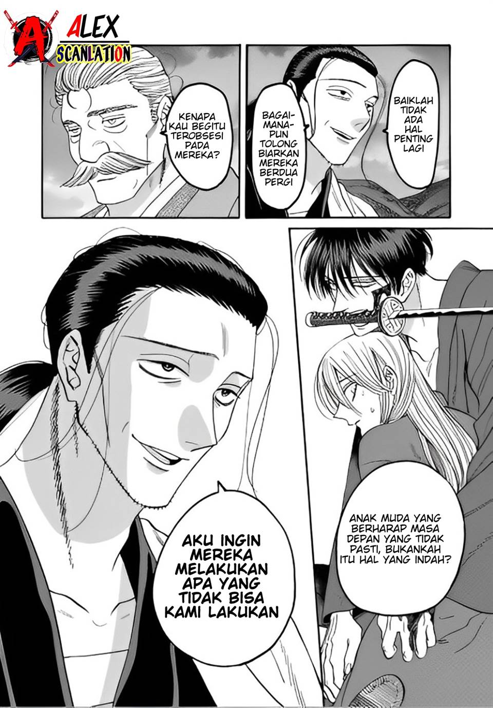 Hotaru no Yomeiri Chapter 46