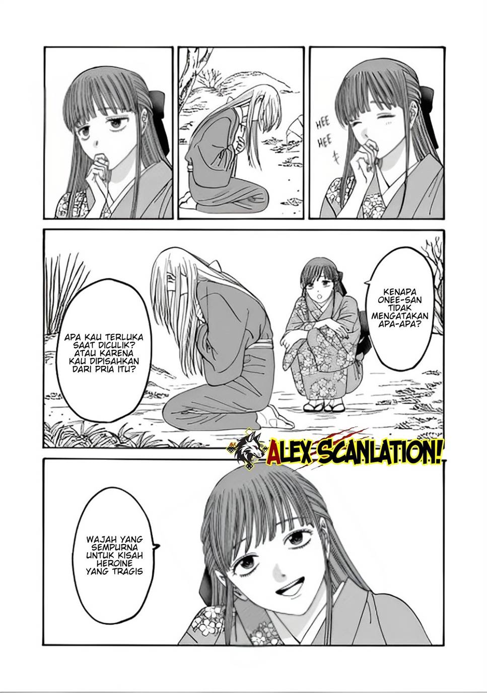 Hotaru no Yomeiri Chapter 48