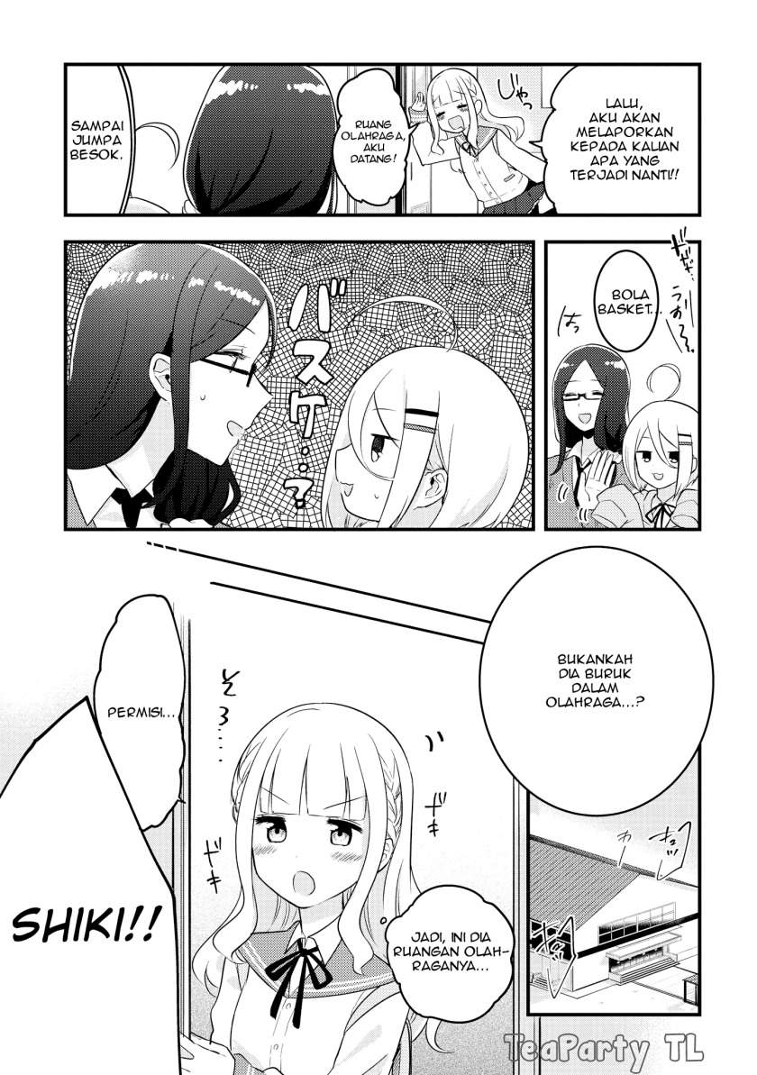 Ikemen Sugidesu Shiki-senpai! Chapter 1