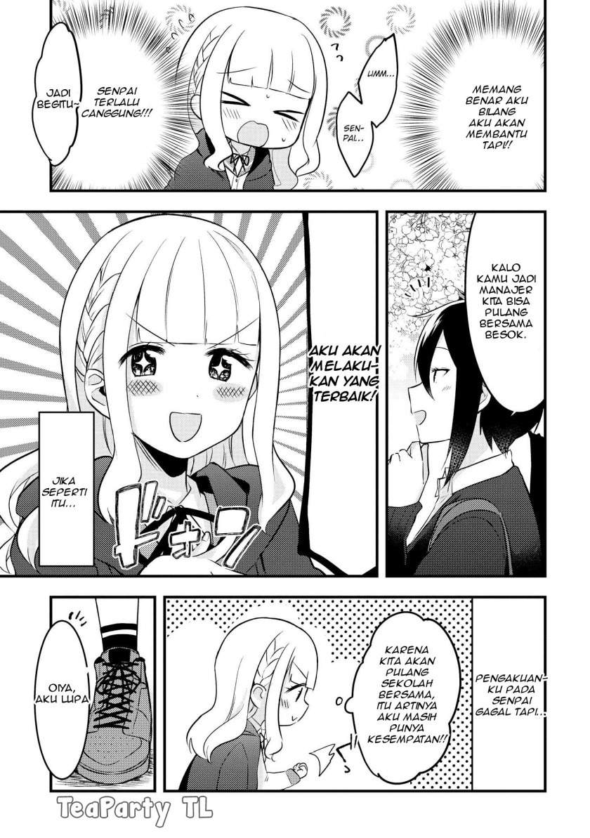 Ikemen Sugidesu Shiki-senpai! Chapter 1