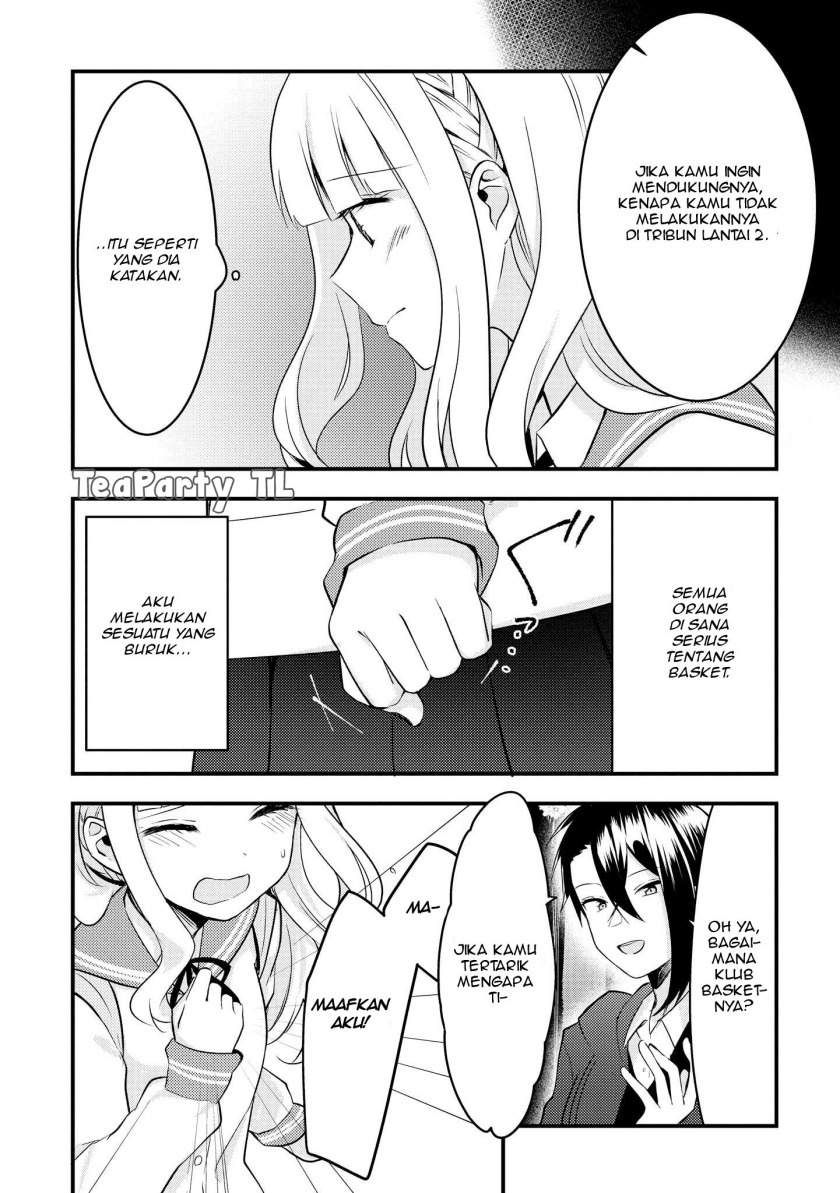 Ikemen Sugidesu Shiki-senpai! Chapter 1