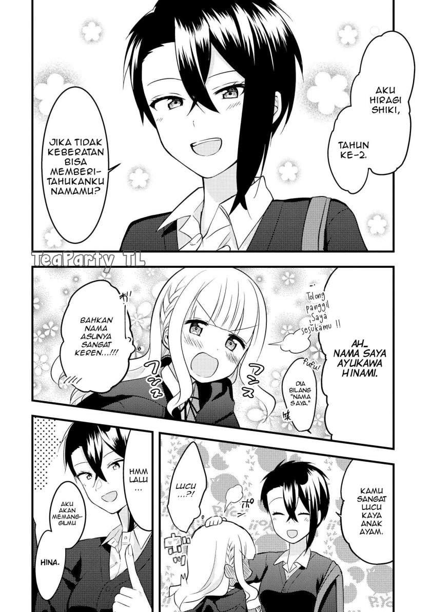 Ikemen Sugidesu Shiki-senpai! Chapter 1