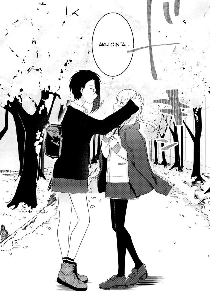 Ikemen Sugidesu Shiki-senpai! Chapter 1