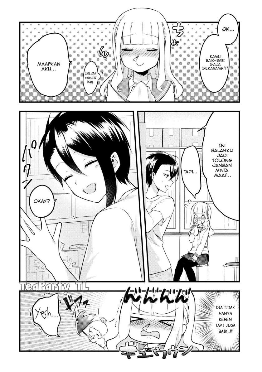 Ikemen Sugidesu Shiki-senpai! Chapter 1