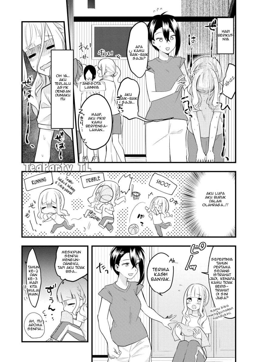 Ikemen Sugidesu Shiki-senpai! Chapter 1