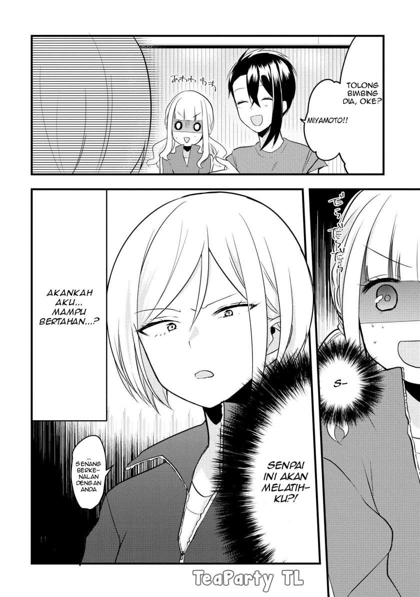 Ikemen Sugidesu Shiki-senpai! Chapter 1