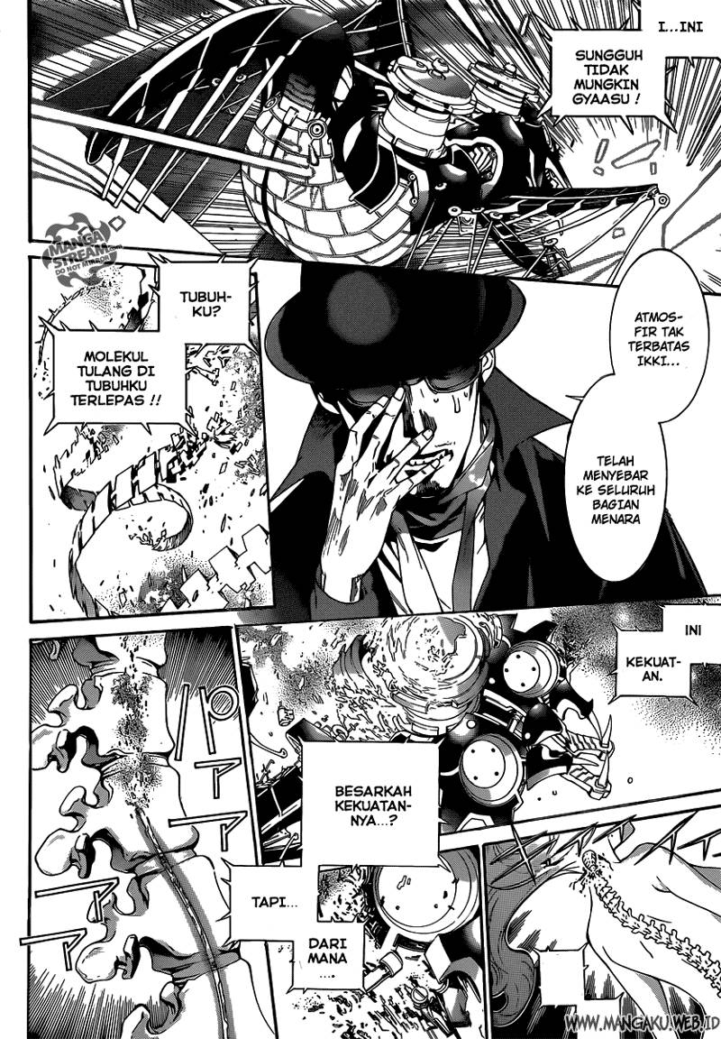 Air Gear Chapter 355