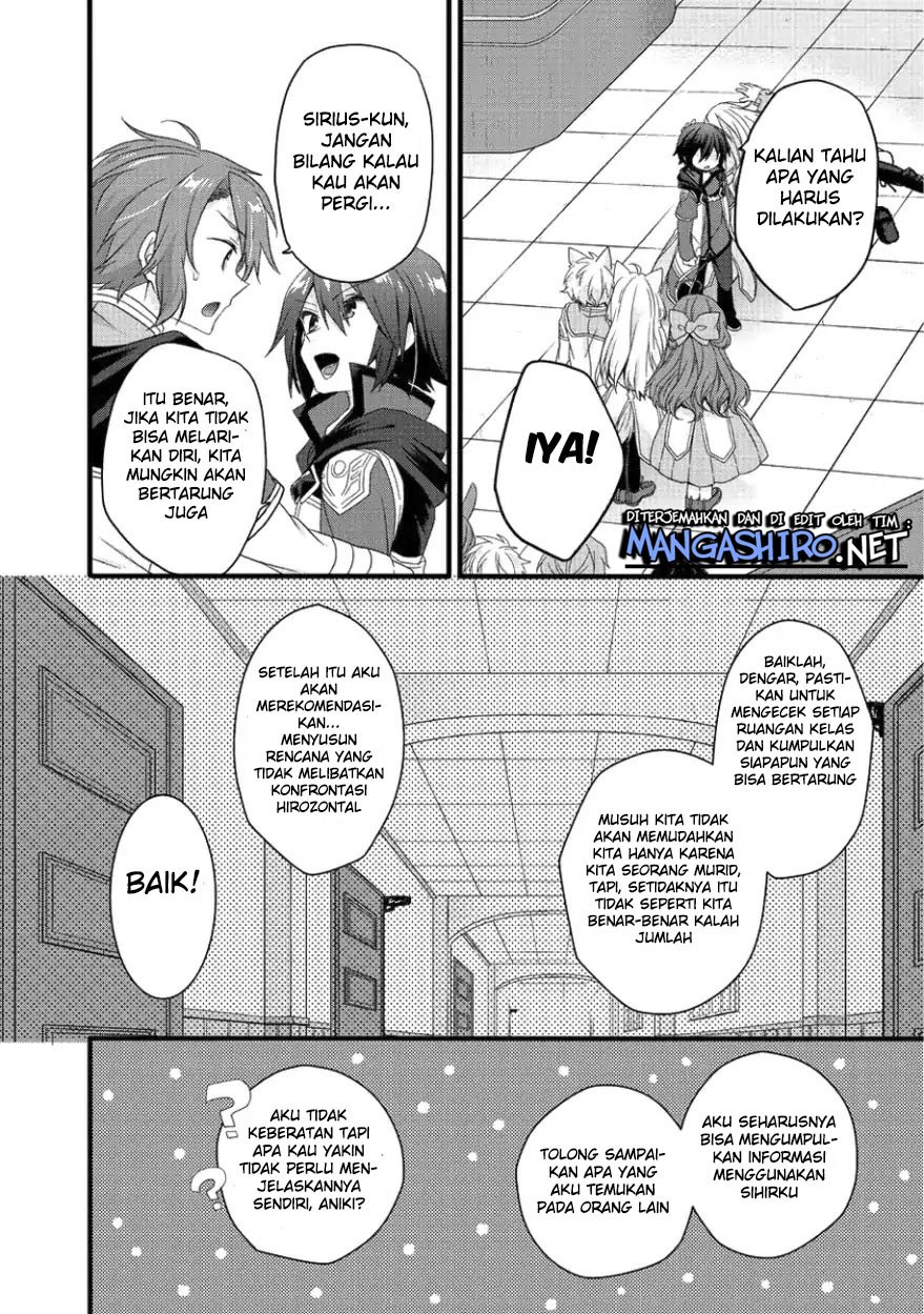 Komik <b>World</b> <b>Teacher</b> - <b>Isekaishiki</b> <b>Kyouiku</b> <b>Agent</b> Chapter 19.