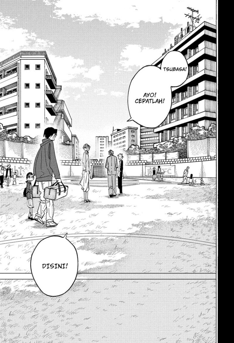 Ichinose-ke no Taizai Chapter 17