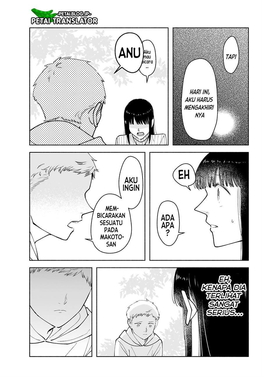 Kirei na Ojisan wa, Suki desuka. Chapter 23