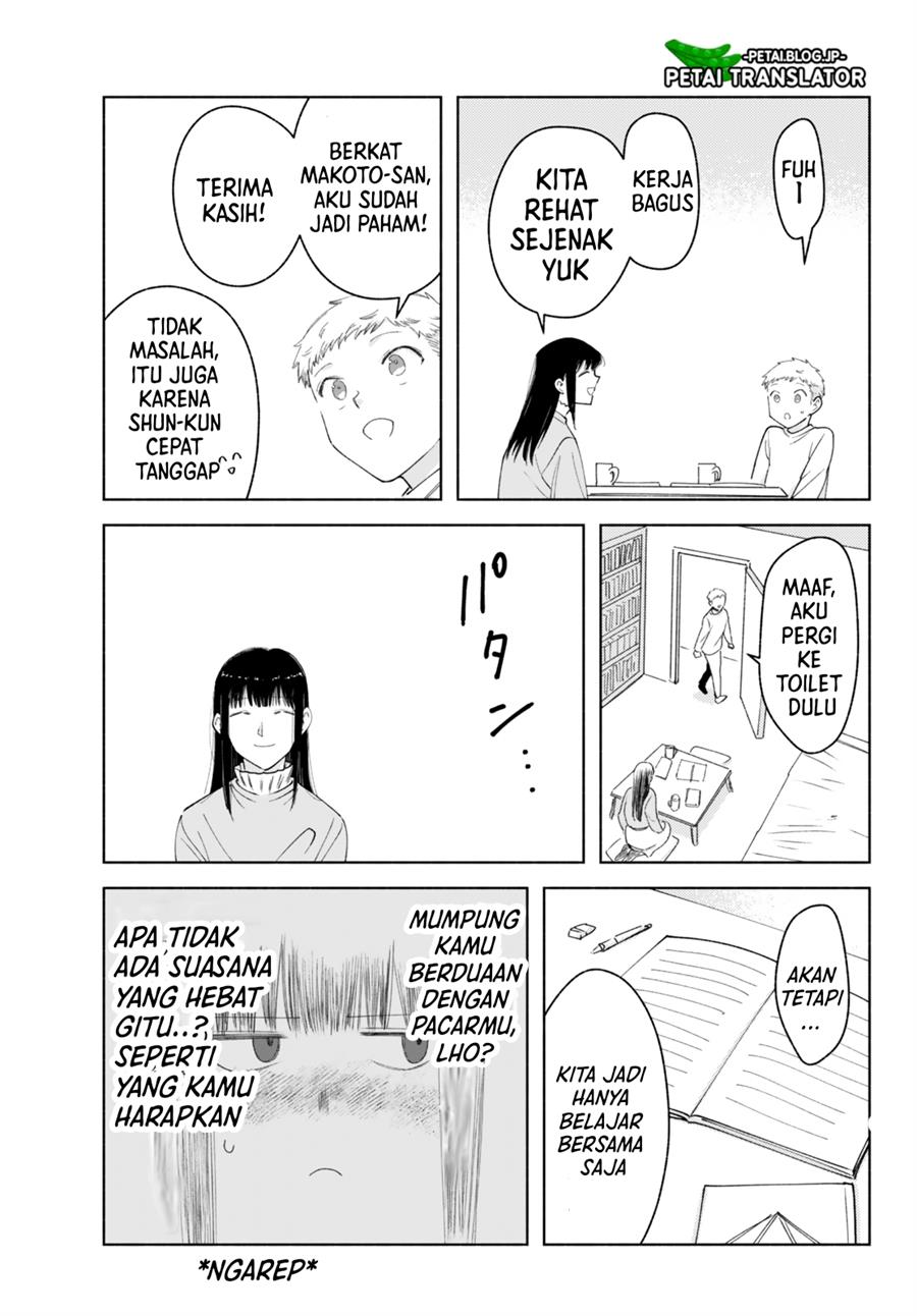 Kirei na Ojisan wa, Suki desuka. Chapter 26