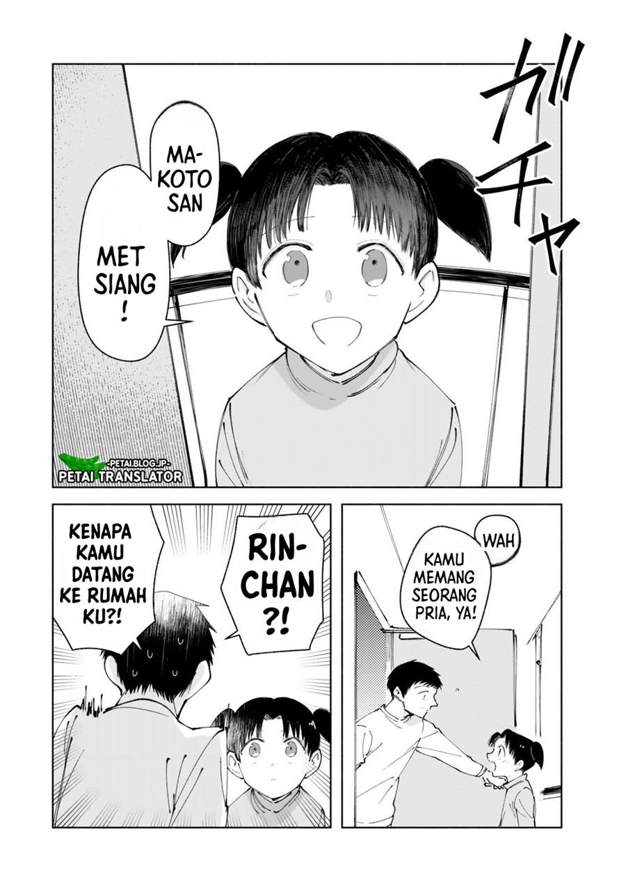 Kirei na Ojisan wa, Suki desuka. Chapter 31