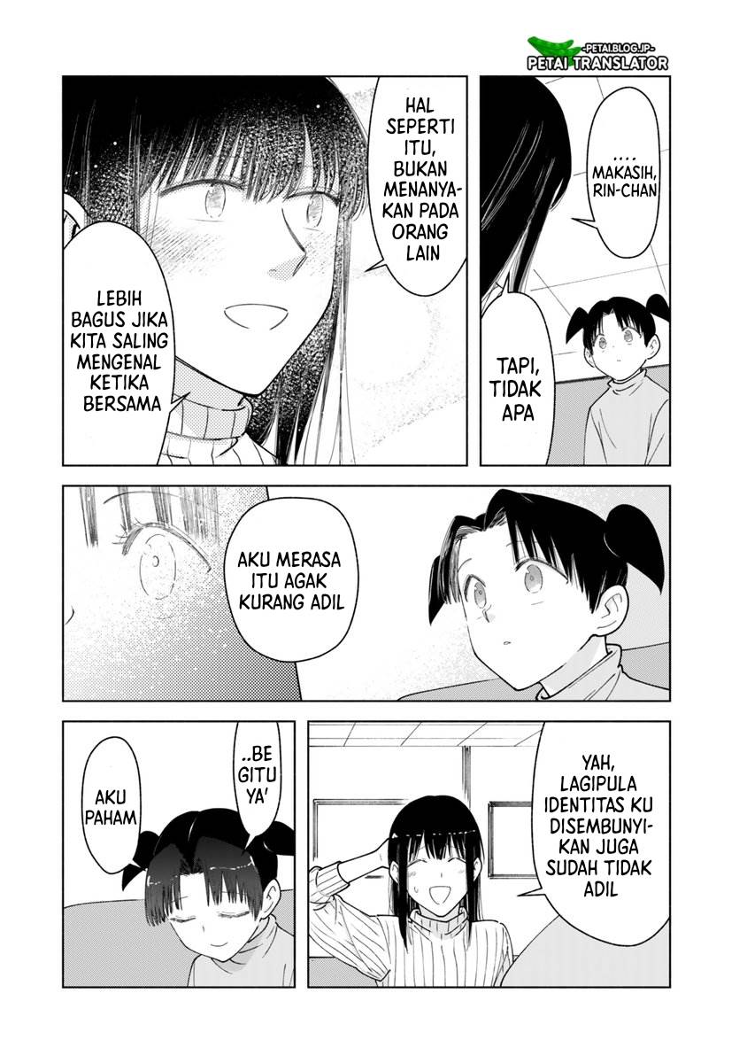 Kirei na Ojisan wa, Suki desuka. Chapter 32