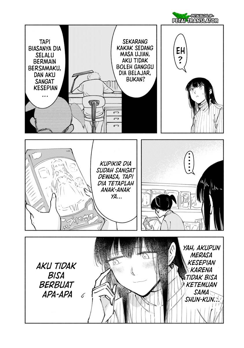 Kirei na Ojisan wa, Suki desuka. Chapter 32