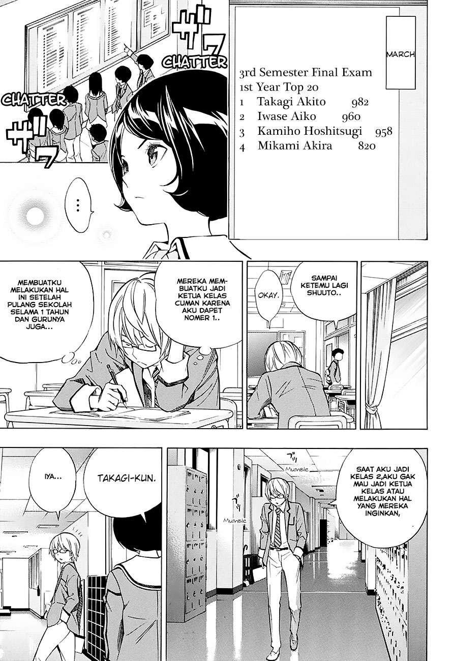 Bakuman Age 13 Chapter 1