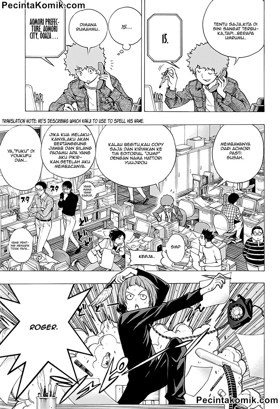 Bakuman Age 13 Chapter 2