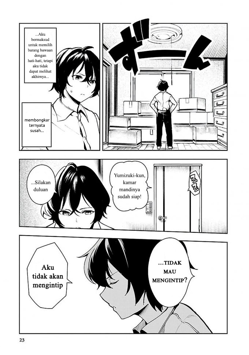 Saeki-san to, Hitotsu Yane no Shita: I’ll Have Sherbet! Chapter 1