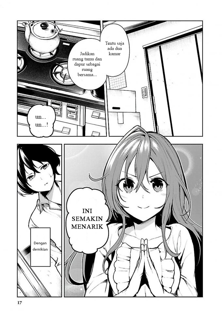 Saeki-san to, Hitotsu Yane no Shita: I’ll Have Sherbet! Chapter 1