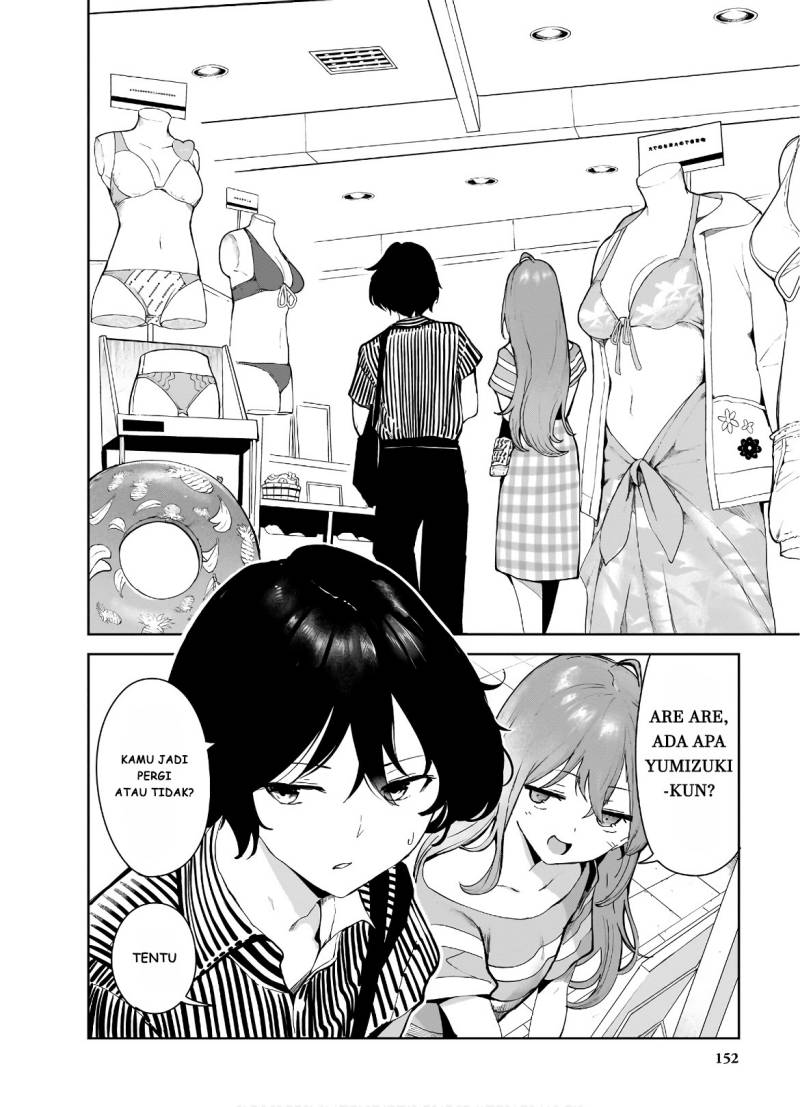 Saeki-san to, Hitotsu Yane no Shita: I’ll Have Sherbet! Chapter 11