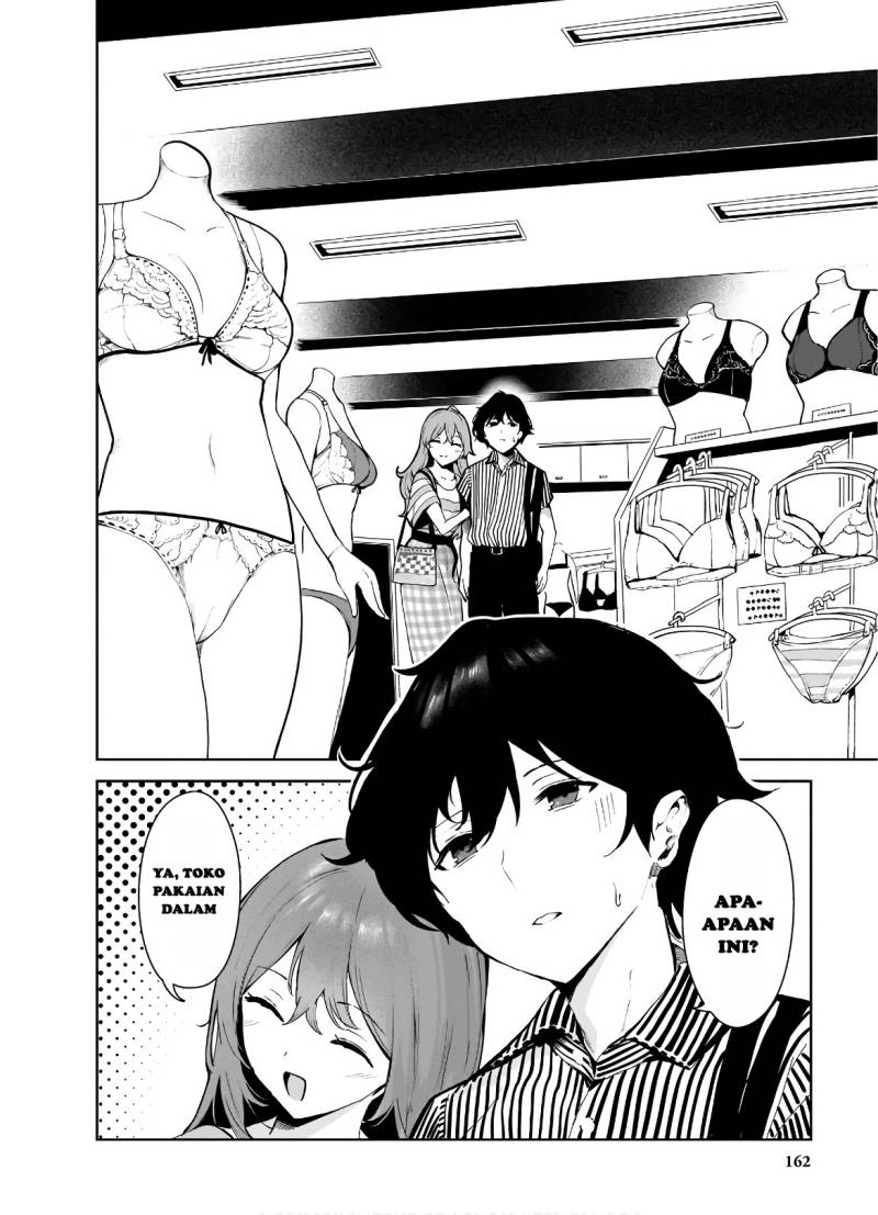 Saeki-san to, Hitotsu Yane no Shita: I’ll Have Sherbet! Chapter 11