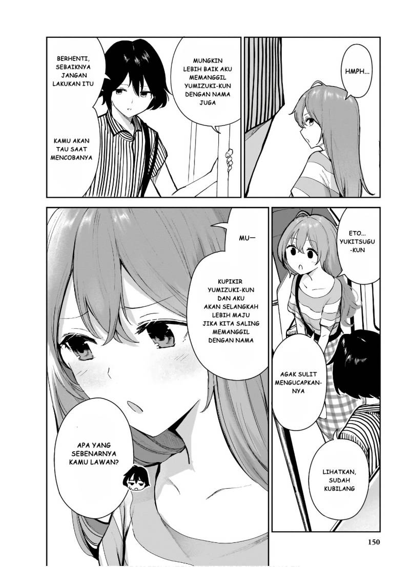 Saeki-san to, Hitotsu Yane no Shita: I’ll Have Sherbet! Chapter 11