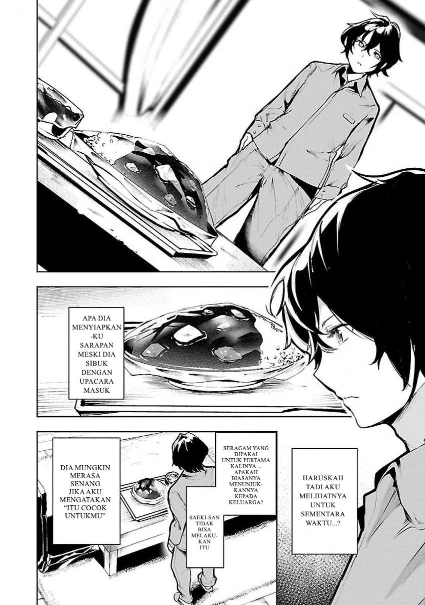 Saeki-san to, Hitotsu Yane no Shita: I’ll Have Sherbet! Chapter 2