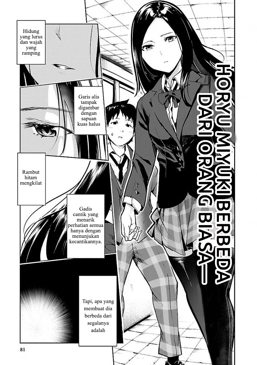 Saeki-san to, Hitotsu Yane no Shita: I’ll Have Sherbet! Chapter 3