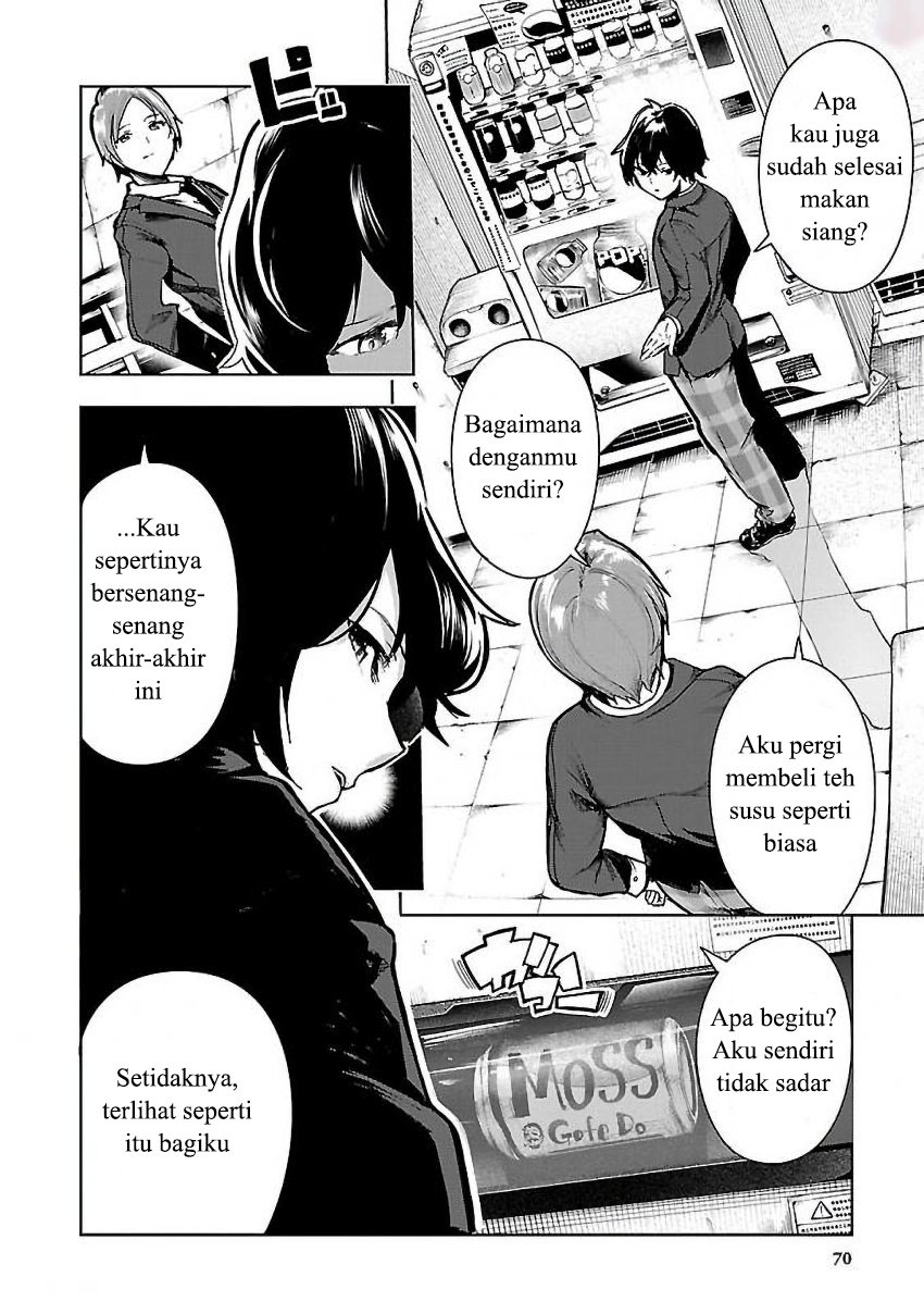 Saeki-san to, Hitotsu Yane no Shita: I’ll Have Sherbet! Chapter 3