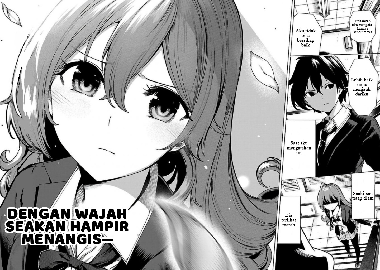 Saeki-san to, Hitotsu Yane no Shita: I’ll Have Sherbet! Chapter 5