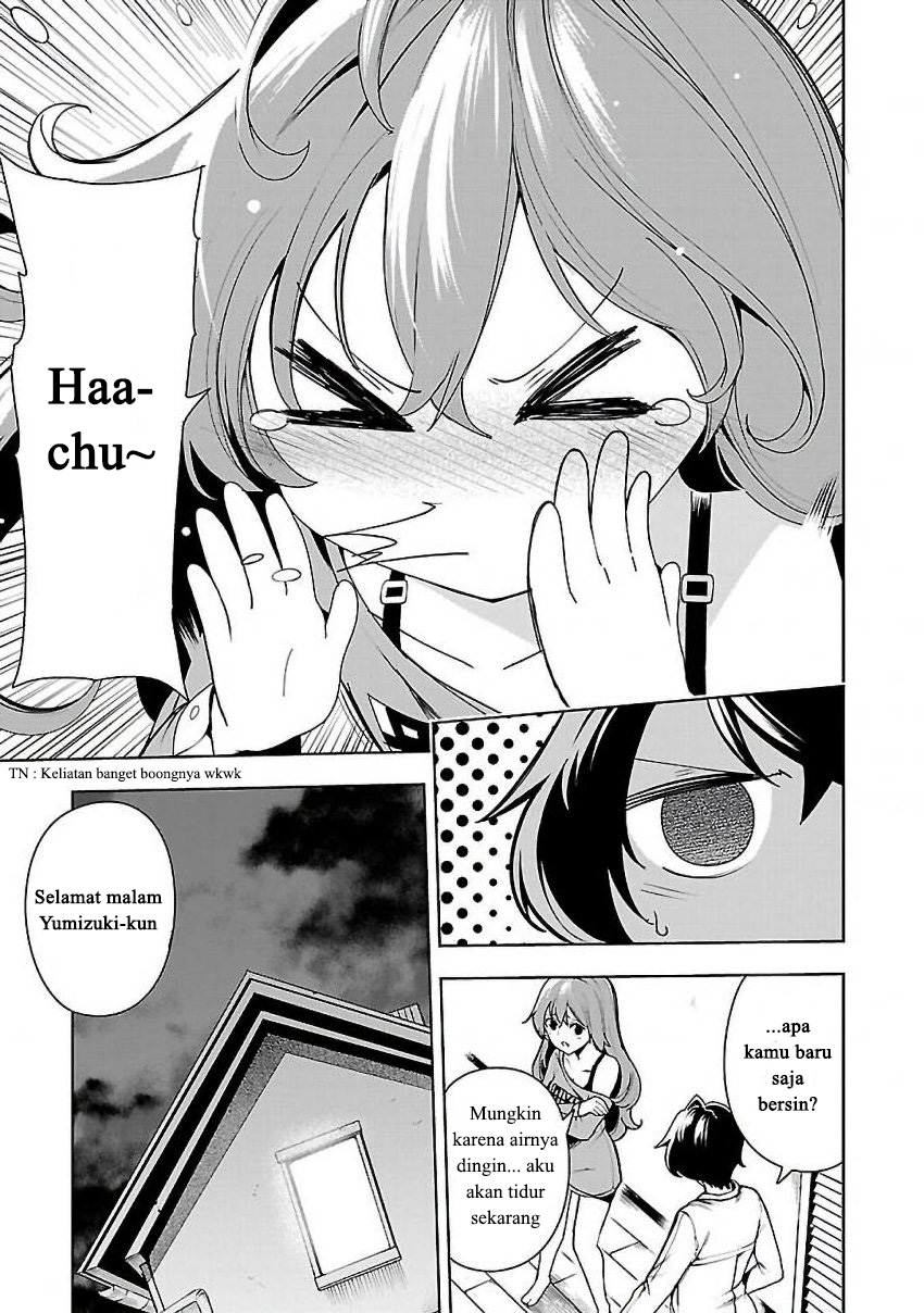 Saeki-san to, Hitotsu Yane no Shita: I’ll Have Sherbet! Chapter 5