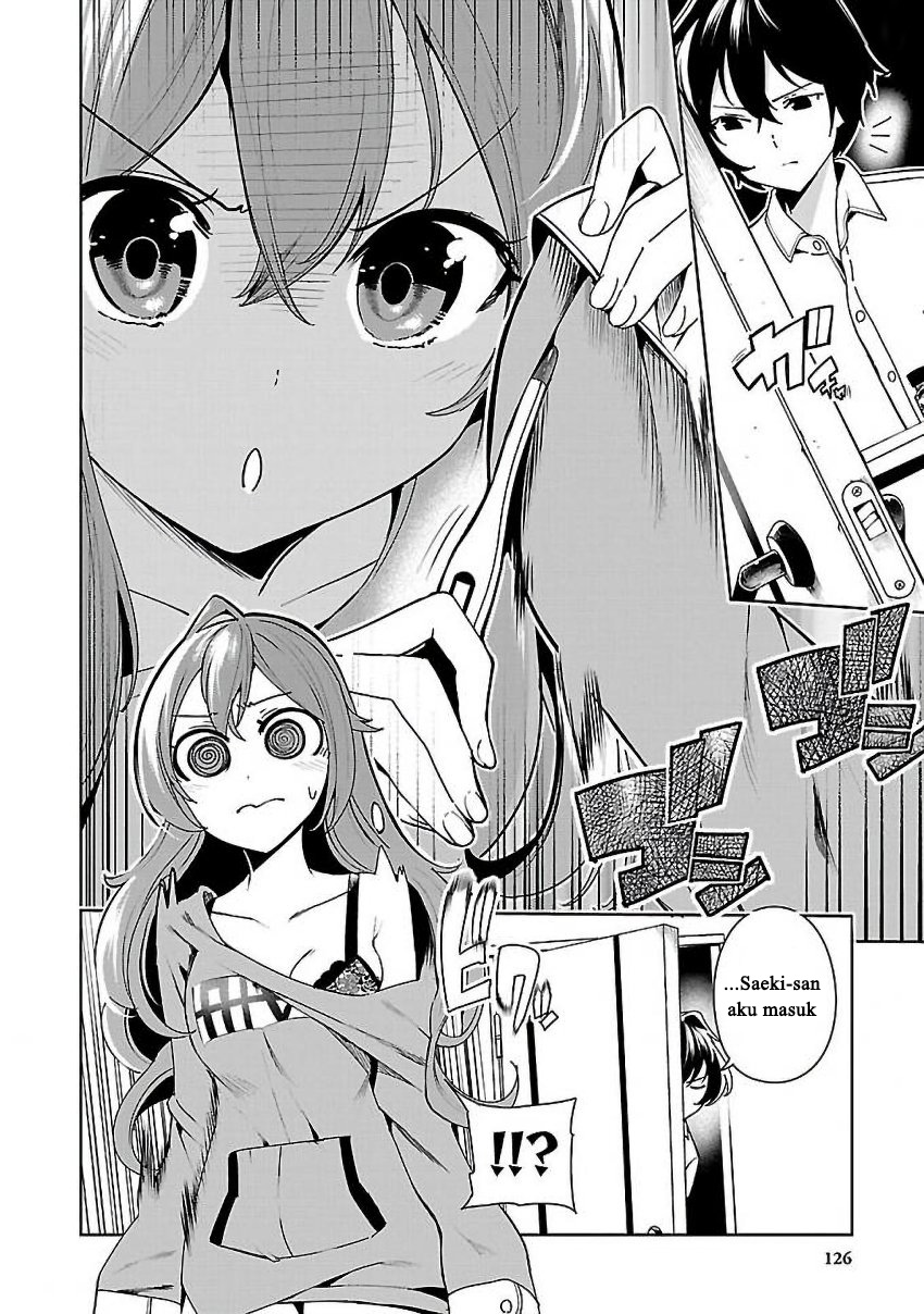 Saeki-san to, Hitotsu Yane no Shita: I’ll Have Sherbet! Chapter 5