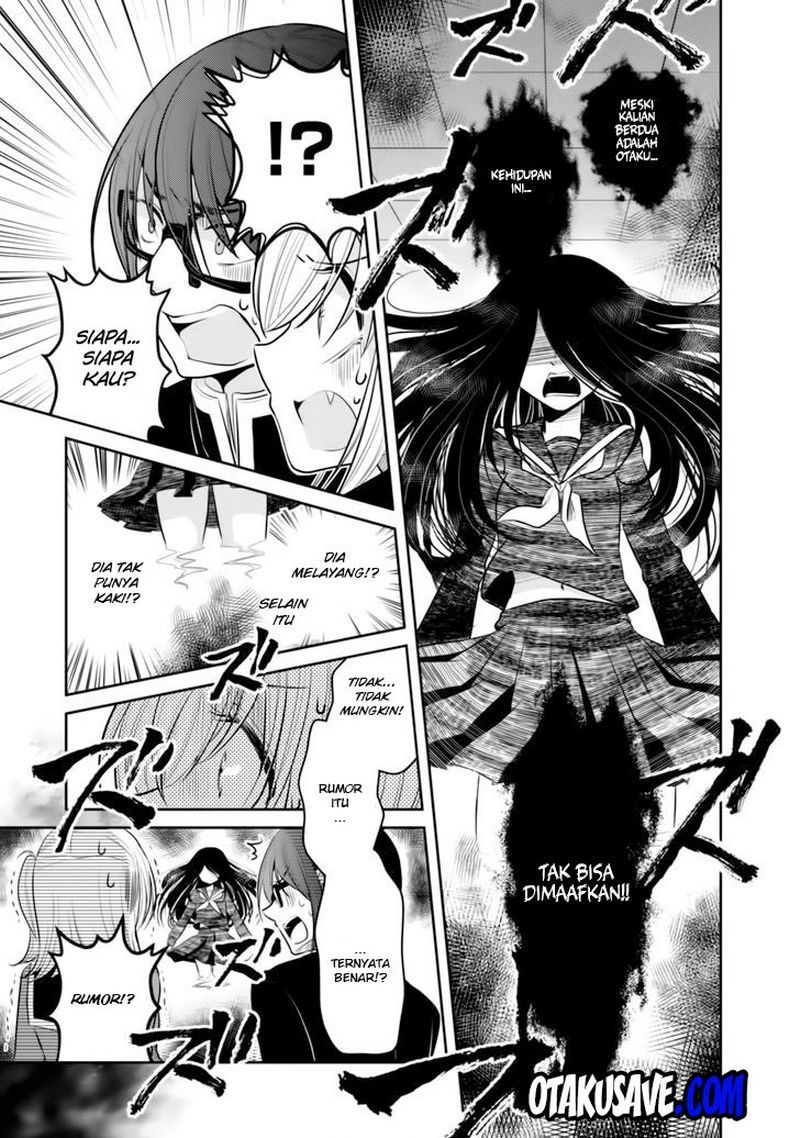 Ore ga Fujoshi de Aitsu ga Yuriota de Chapter 01