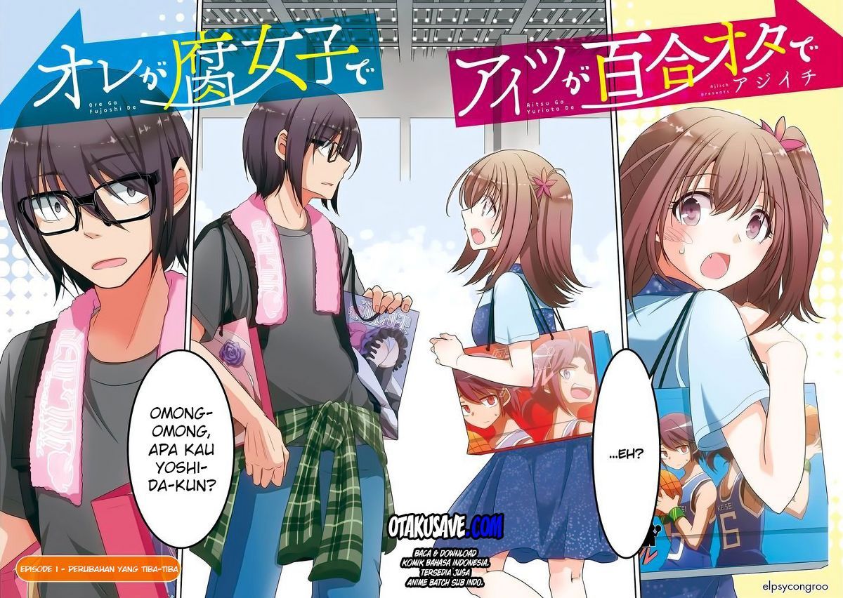 Ore ga Fujoshi de Aitsu ga Yuriota de Chapter 01