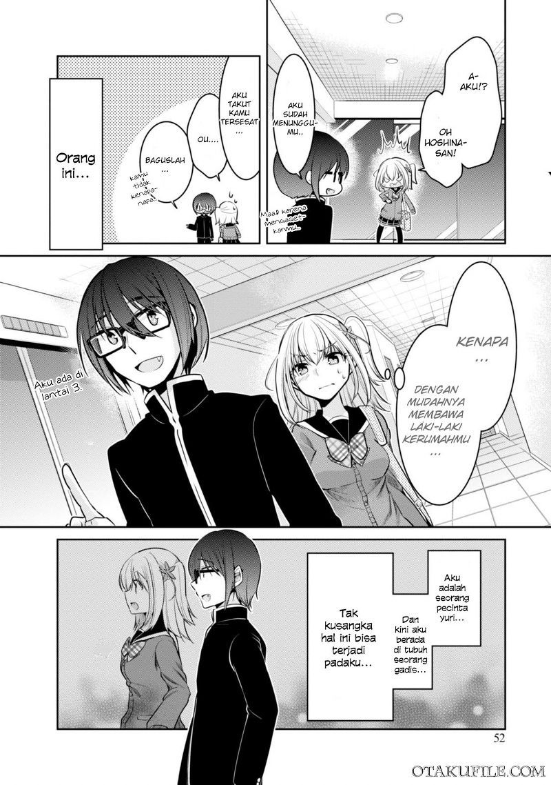 Ore ga Fujoshi de Aitsu ga Yuriota de Chapter 02