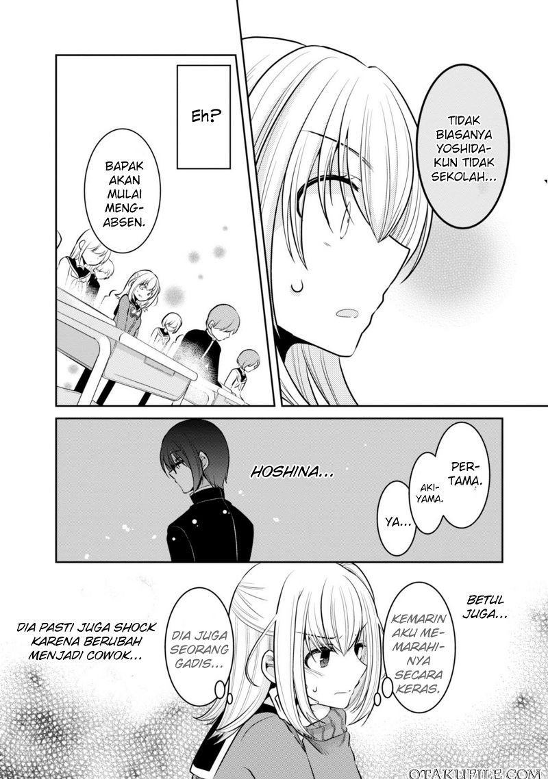 Ore ga Fujoshi de Aitsu ga Yuriota de Chapter 03