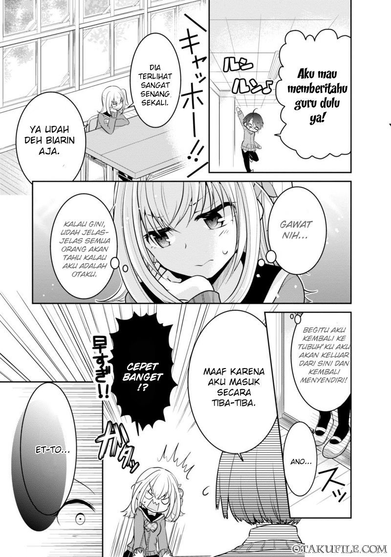 Ore ga Fujoshi de Aitsu ga Yuriota de Chapter 05