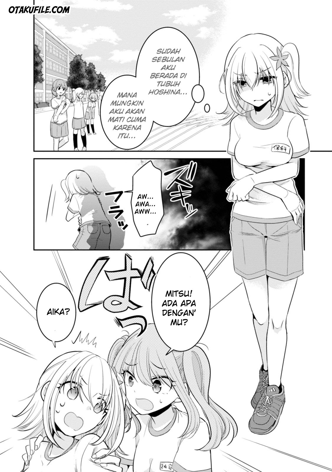 Ore ga Fujoshi de Aitsu ga Yuriota de Chapter 08