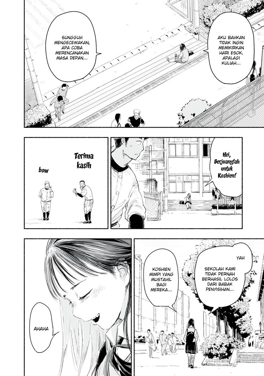 Zutto Seishun Poi desu yo Chapter 1