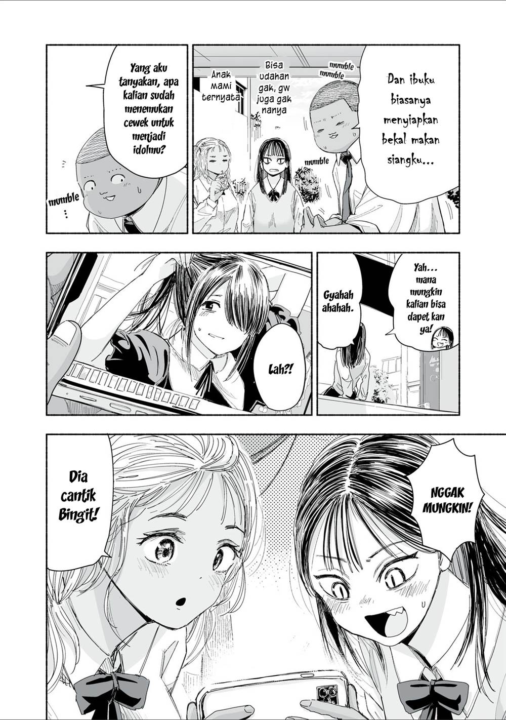 Zutto Seishun Poi desu yo Chapter 2