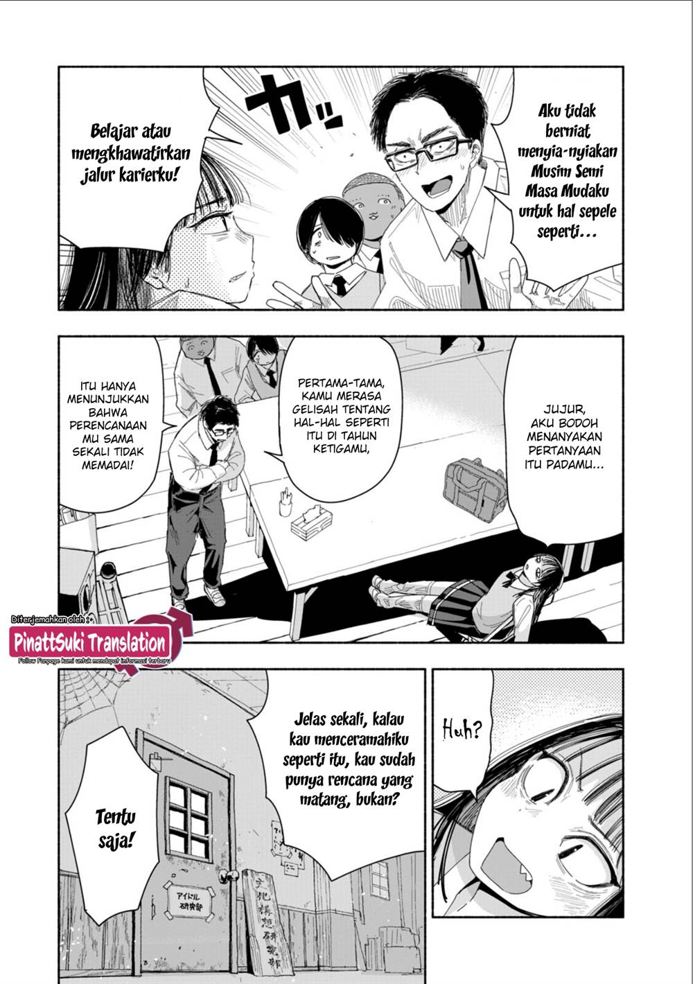 Zutto Seishun Poi desu yo Chapter 4