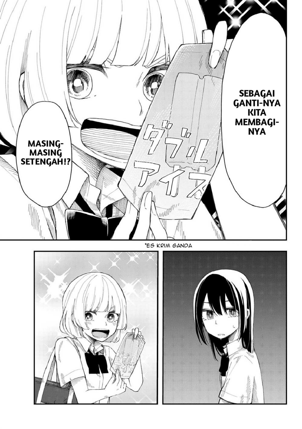 Shouraiteki ni Shinde Kure Chapter 11