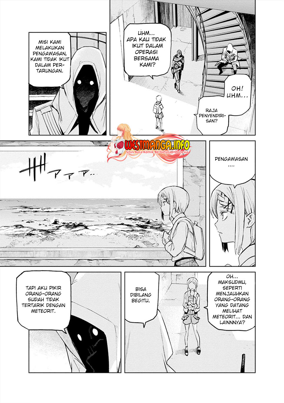 Cosmic Censorship Chapter 14