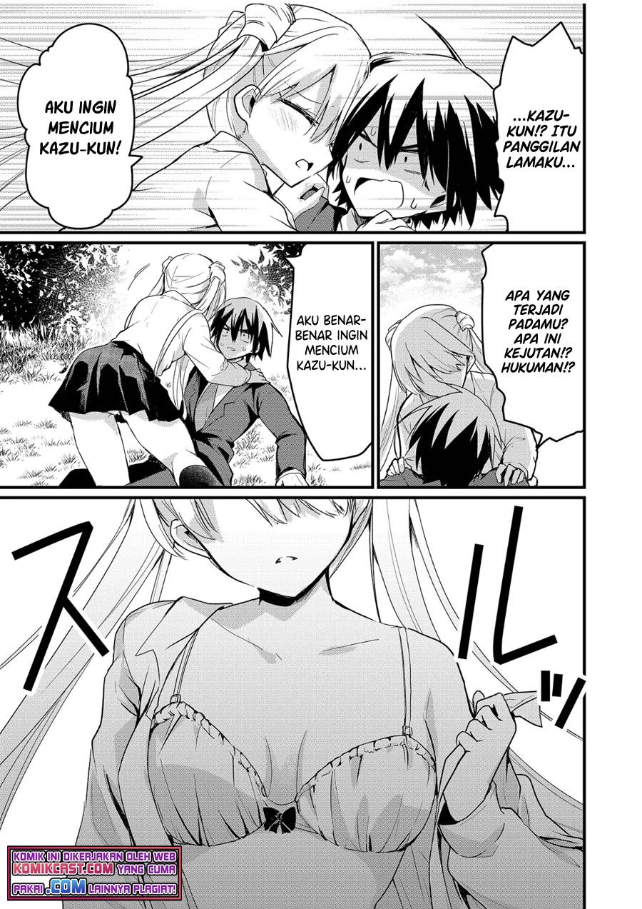 Enishi-kun wa Masho (Harem) Taishitsu ni Mezamemashita Chapter 1.1