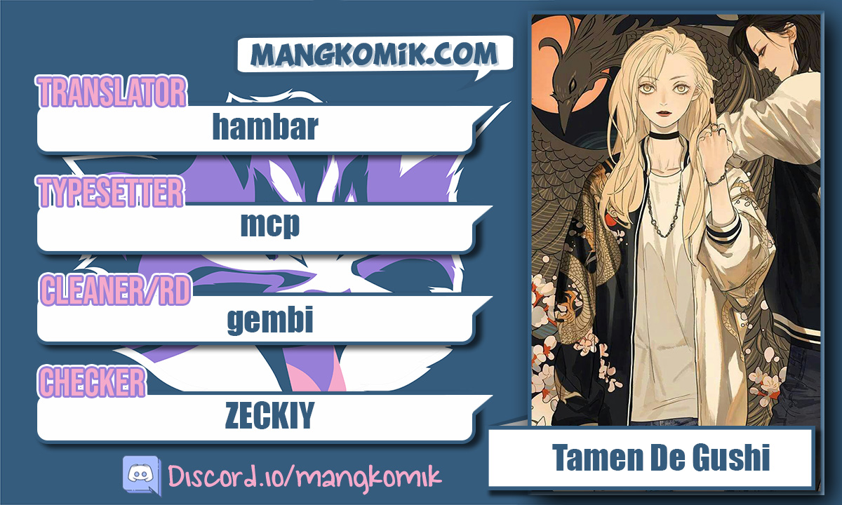 Tamen De Gushi Chapter 177