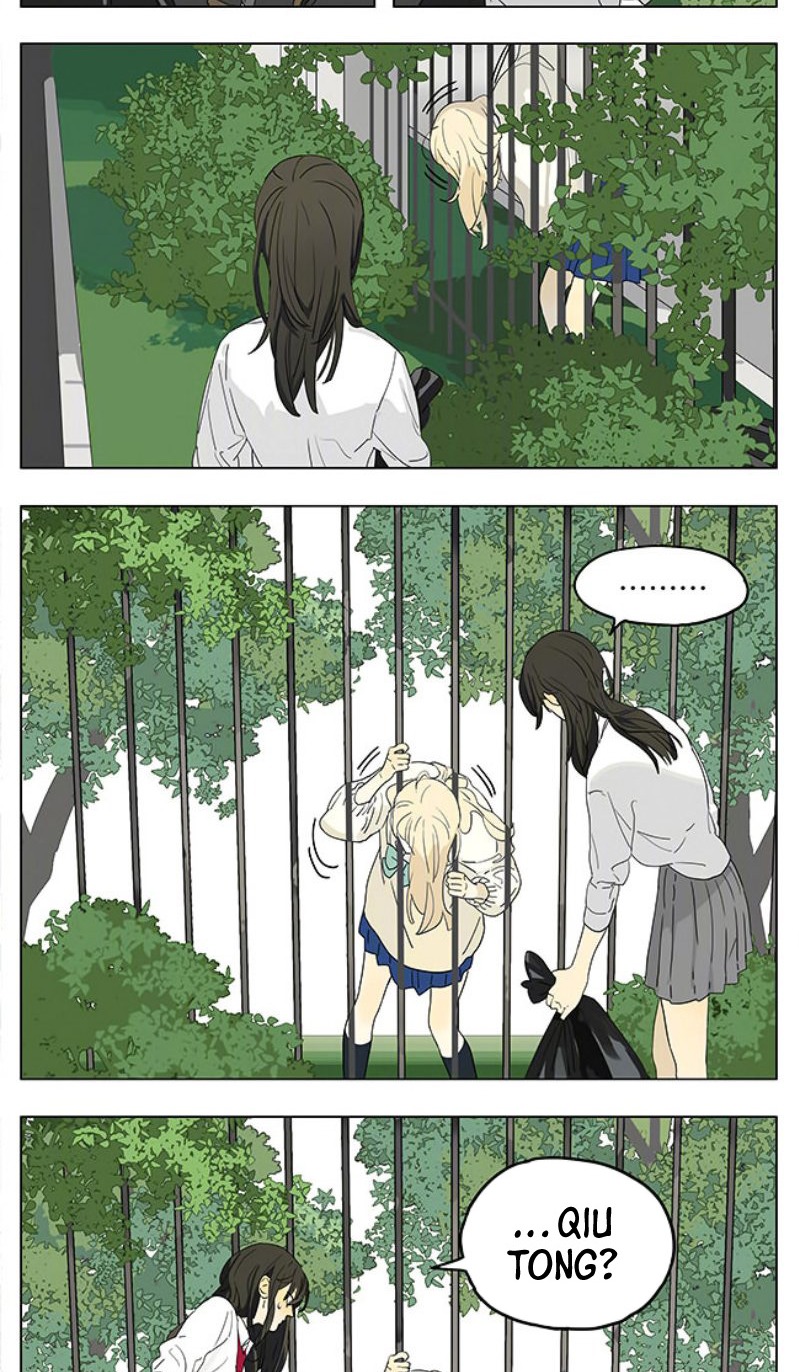 Tamen De Gushi Chapter 184