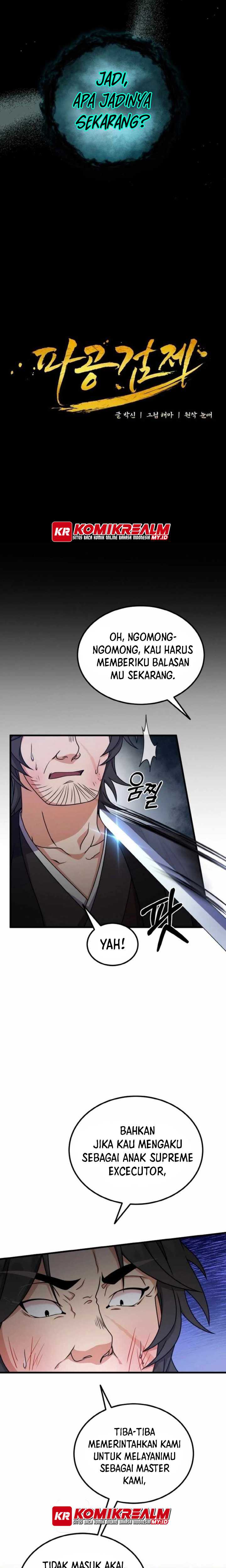 Regression of the Shattering Sword Chapter 16