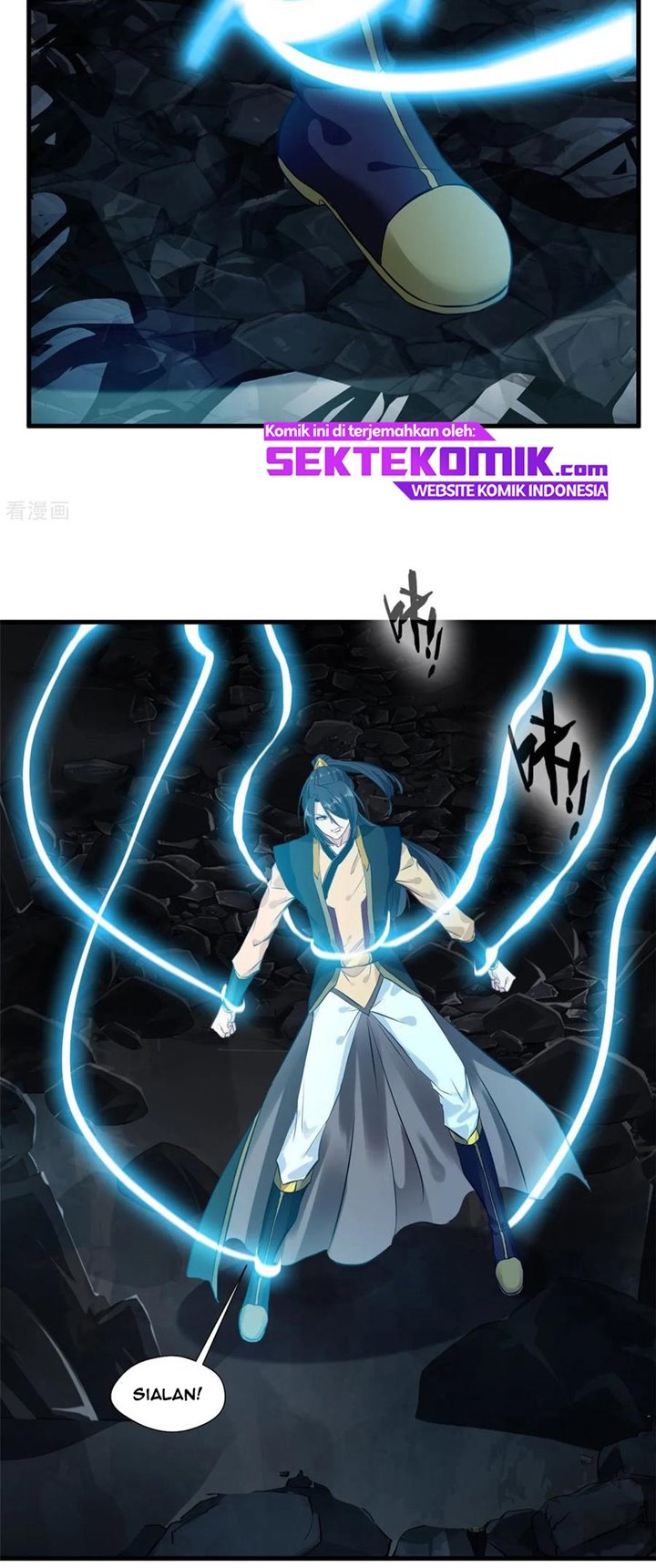 Jueshi Guzun Chapter 97