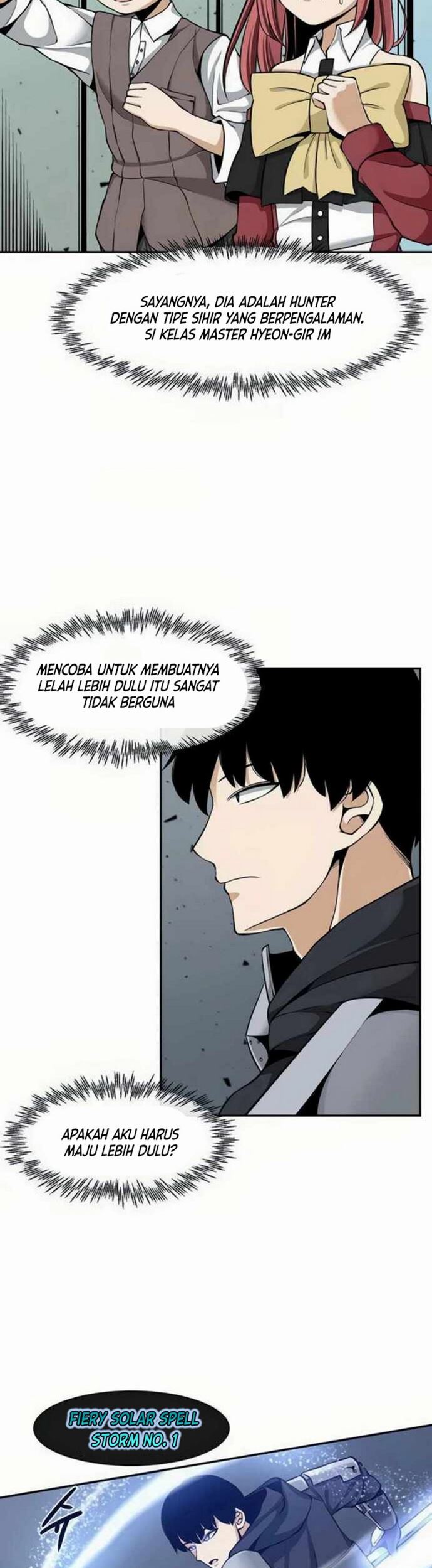 The Teacher of Perishable Villains Chapter 19.1